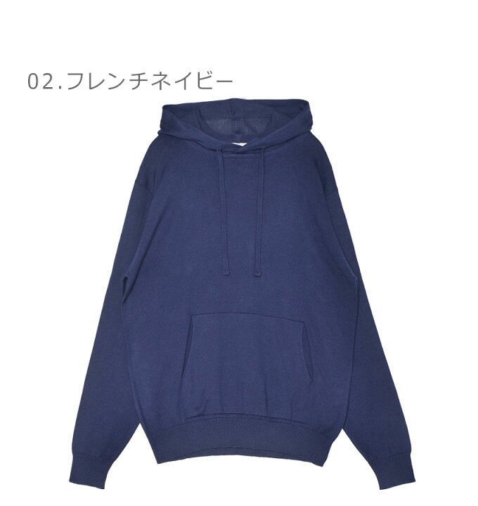 楽天市場】ジョンスメドレー パーカー JOHN SMEDLEY SUNDOWN メンズ 