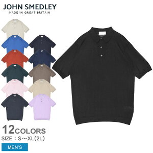 JOHN smedley」の人気商品一覧 | 安い商品を通販サイトから探す - 価格.com