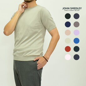 ジョンスメドレー 半袖Tシャツ JOHN SMEDLEY KIELL メンズ ブラック 黒 ネイビー 紺 ウェア トップス Tシャツ 半袖 クルーネック ブランド 無地 カジュアル シンプル クラシック 人気 定番 おしゃれ ギフト プレゼント ブラウン 茶