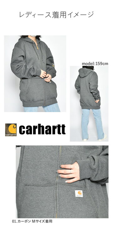 楽天市場】CARHARTT カーハート パーカー ミッドウェイト フード 