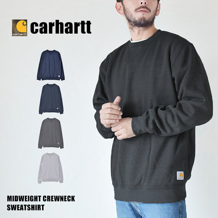 楽天市場】カーハート スウェット CARHARTT MIDWEIGHT CREWNECK 