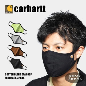 ylR|XzzJ[n[g }XN CARHARTT RbguhC[[vtFCX}XN3pbN Y fB[X ubN  O[ uE   COTTON BLEND ERA LOOP FACEMASK 3PACK 105160 