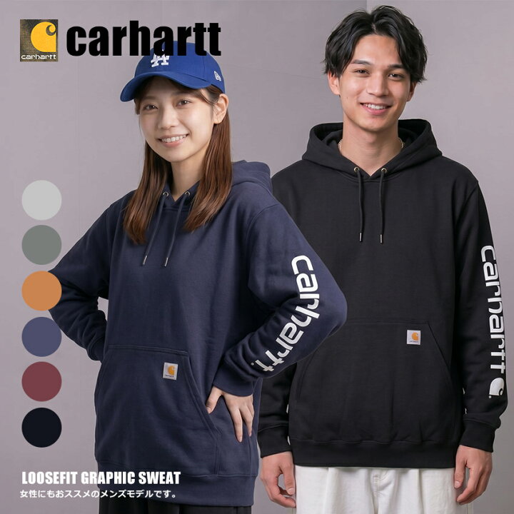 楽天市場】カーハート パーカー CARHARTT ルーズフィット 