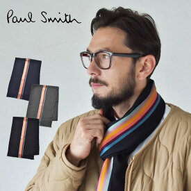 【店内全品★P2倍！】【ゆうパケット配送】 ポール スミス スカーフ PAUL SMITH メンズ ブラック 黒 グレー ネイビー SCARF CENTRAL STRP M1A-454D-AS22 ブランド 無地 フォーマル クラシック ワンポイント おしゃれ 定番 男女兼用 ユニセックス