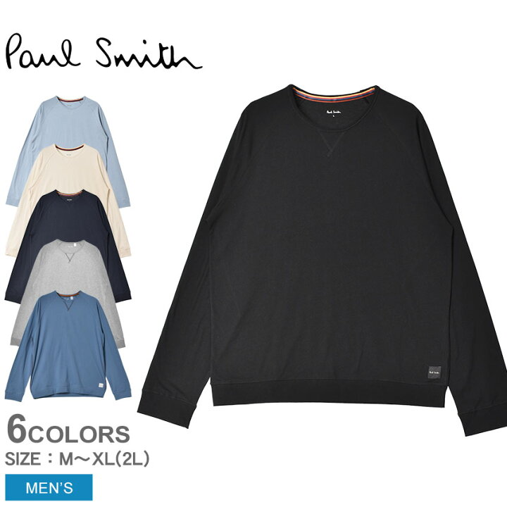 楽天市場】ポール スミス 長袖Tシャツ PAUL SMITH ロングスリーブ 