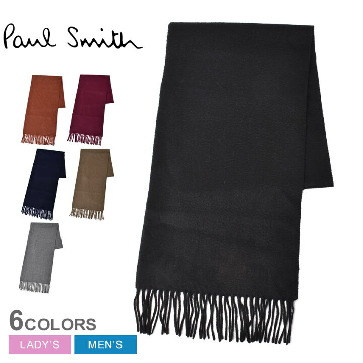楽天市場】【ネコポス配送】ポール スミス マフラー PAUL SMITH 