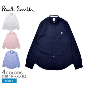 【店内全品★P2倍！】ポール スミス 長袖シャツ PAUL SMITH LS テーラード ボタンダウンシャツ ゼブラ メンズ ブラック 黒 ホワイト 白 ピンク ブルー 青 LS TAILORED BD SHIRT ZEBRA 599R-FZEBRA ウエア トップス シャツ ボタンダウン カジュアル