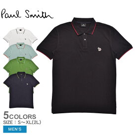 【店内全品★P5倍！】ポール スミス 半袖ポロシャツ PAUL SMITH REG FIT POLO ZEB BADGE メンズ ブラック 黒 ホワイト 白 M2R-151LZ-K21580 ウエア 半袖 ポロシャツ トップス ブランド カジュアル シンプル ワンポイント キレカジ 無地 おしゃれ 人気 しまうま|slz|