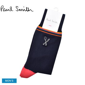 【店内全品★P5倍！】【ゆうパケット配送】 ポール スミス 靴下 PAUL SMITH SOCK ARCHIE CUTLERY メンズ ネイビー 紺 M1A-380NE-K078 ウエア ソックス ブランド カジュアル ロゴ 刺しゅう 刺繍 紳士 シンプル プレゼント ギフト 贈り物 おしゃれ 人気