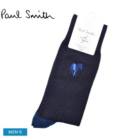 【店内全品★P2倍！】【ゆうパケット配送】 ポール スミス 靴下 PAUL SMITH SOCK INDIGO ZEBRA EMB メンズ ネイビー 紺 M1A-380NE-K217 ウエア ソックス ゼブラ ブランド カジュアル ロゴ 刺しゅう 刺繍 紳士 シンプル プレゼント ギフト 贈り物 おしゃれ 人気