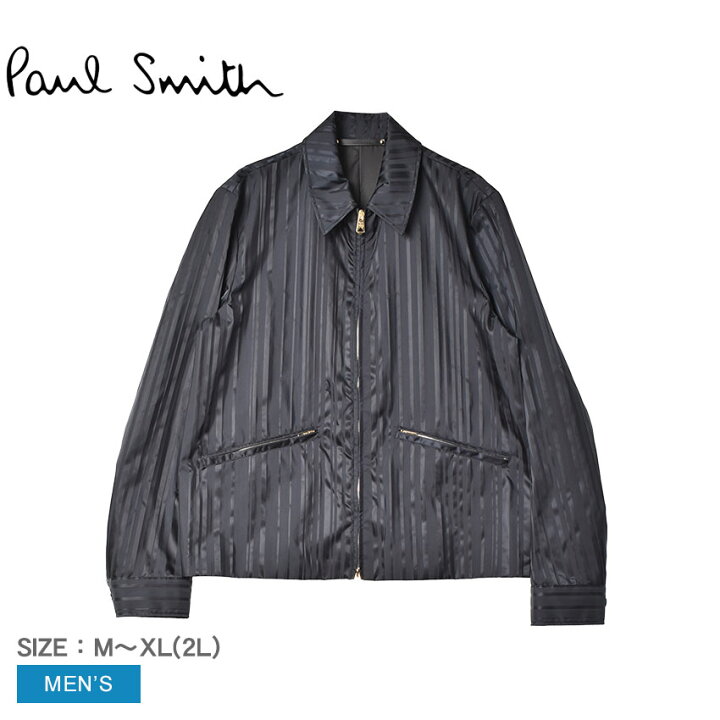 楽天市場】ポール スミス ジャケット PAUL SMITH シャドウ ストライプ  