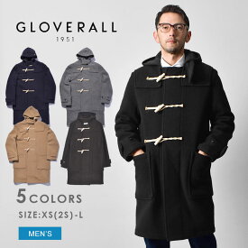 GLOVERALL グローバーオール コート モンティダッフルコート MONTY DUFFLE COAT 5750 52 メンズ ブランド コート ダッフル ダッフコート アウター 長袖 上着 機能性 保温性 防水性 耐久性 黒