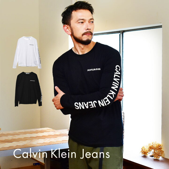 楽天市場 メール便可 カルバンクラインジーンズ 長袖tシャツ Calvin Klein Jeans エッセンシャル Instit 長袖tシャツ メンズ ブラック 黒 ホワイト 白 Essential Instit L S Tee J30j3164 Ck 長袖 ブランド トップス シンプル ブランド Z Craft