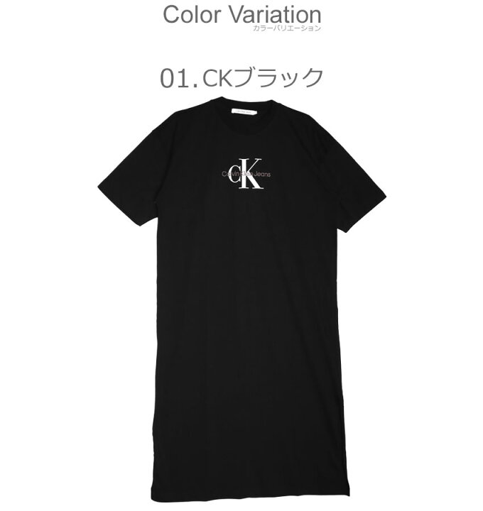 楽天市場】【マラソンSALE☆開催中】カルバンクラインジーンズ 