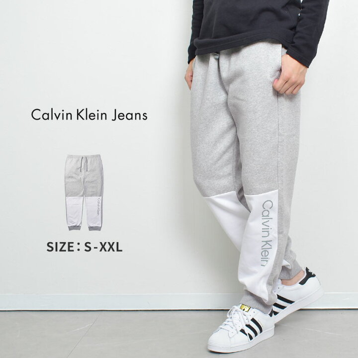 楽天市場】カルバンクラインジーンズ スウェットパンツ メンズ CALVIN 