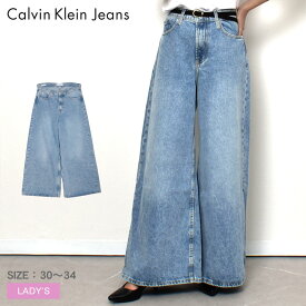 【店内全品★P5倍！】カルバンクラインジーンズ パンツ CALVIN KLEIN JEANS LOW RISE LOOSE JEANS レディース ブルー 青 J20J220188 デニムパンツ ジーパン ウェア パンツ ボトムス ブランド ルーズ ローライズ カジュアル ポケット ワイド フレア