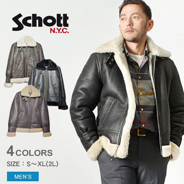 楽天市場】ショット ジャケット SCHOTT ボンバルディアシープスキン 
