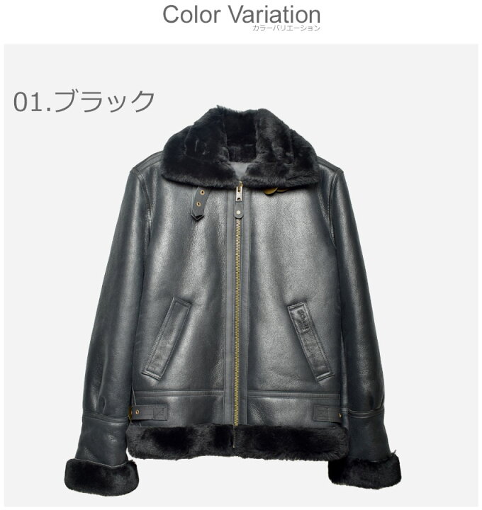 楽天市場】ショット ジャケット SCHOTT ボンバルディアシープスキン 