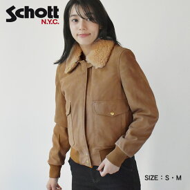 【店内全品★P5倍！】ショット ジャケット SCHOTT A-2 ゴート スウェード フライトジャケット レディース ブラウン 茶 A-2 goat suede flight jacket LCW2030S 上着 羽織 ブランド ヴィンテージ レザー バイク バイカー 山羊革 本革 冬 防寒 防風