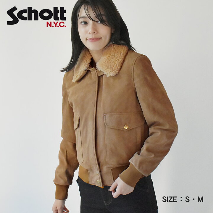 楽天市場】ショット ジャケット SCHOTT A-2 ゴート スウェード  