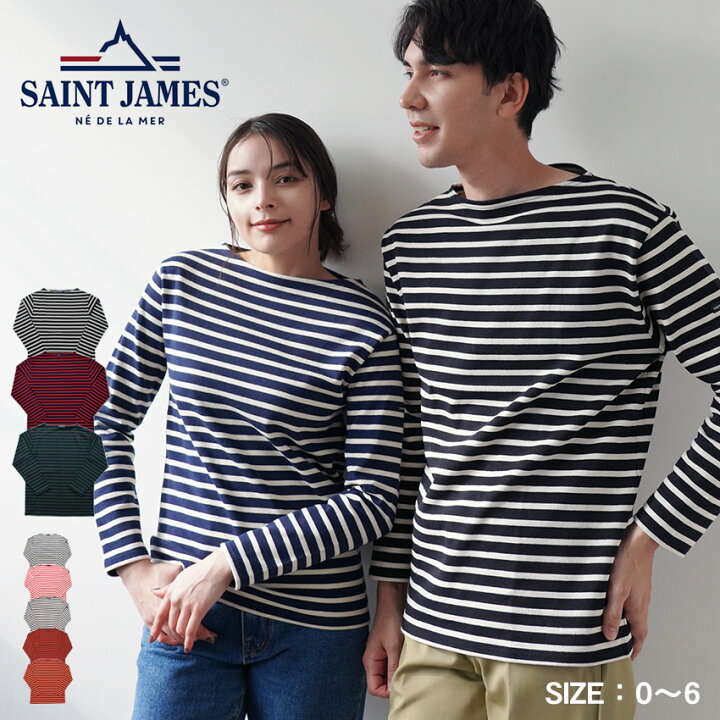 楽天市場 250円引きcp 対象 セントジェームス ウエッソン ギルド ボーダー Saint James メンズ レディース 長袖tシャツ Ouessant Guildo 2501 マリンスタイル カットソー ロンt ボートネック フランス 海 マリン バスクシャツ 黒 白 赤 青 Z Craft