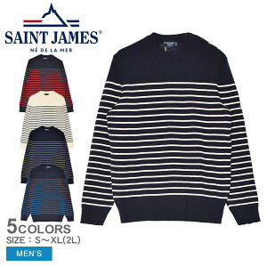 ZgWF[X Z[^[ SAINT JAMES rjbN XgCv Z[[ Wp[ Y lCr[  ubN  Binic striped sailor jumper 8645 gbvX  N[lbN OX[u {[_