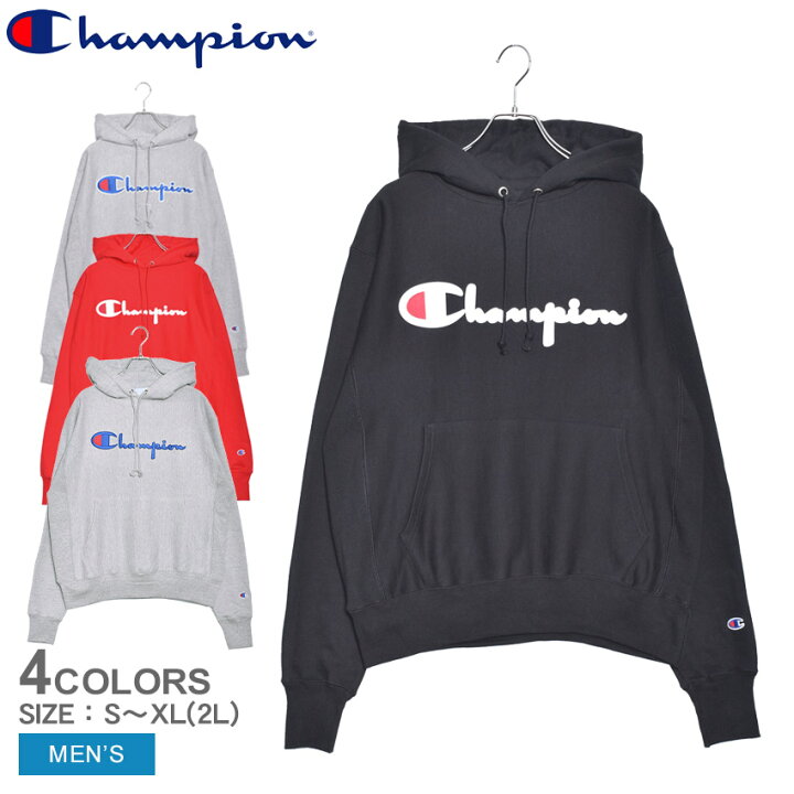 楽天市場】チャンピオン スウェット CHAMPION リバース ウィーブ 