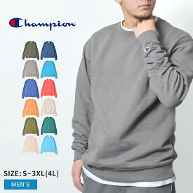 【店内全品★P2倍！】チャンピオン スウェット CHAMPION 9oz.DBL ドライエコフリースクルーネック メンズ ブルー 青 グリーン 緑 DRY ECO FLEECE CREWNECK S600 トップス 裏起毛 無地 長袖 ブランド トレーナー シンプル カジュアル ルームウェア 部屋着|slz shnsw|