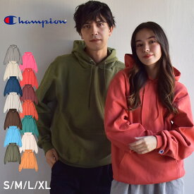 チャンピオン CHAMPION パーカー フーディ メンズ レディース 9oz ドライエコフリースプルオーバー S700 トレーナー スウェット 前ポケット ワンポイント シンプル 無地 フード 裏起毛 綿 カジュアル 長袖 秋 冬 春 服 おそろい ユニセックス