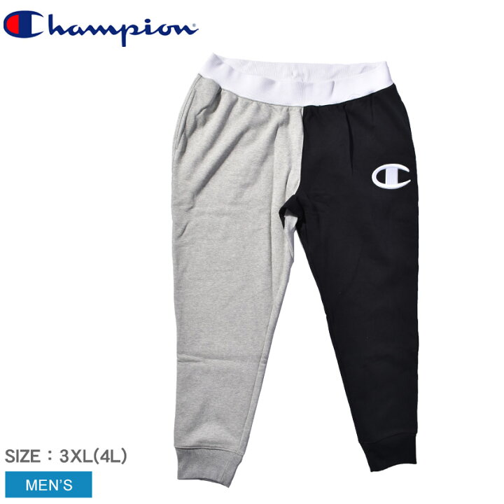 楽天市場 全品対象 50円引きクーポン チャンピオン スウェットパンツ Champion カラーブロック ジョガーパンツ メンズ ブラック 黒 グレー Colorblock Joggerpants Po502 ボトムス ズボン ロング ショート おしゃれ ジャージ スウェット シンプル ロゴ Z Craft