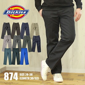 【店内全品★P2倍！】ディッキーズ ワークパンツ DICKIES 874 オリジナルワーク パンツ レングス30・32 メンズ ブラック 黒 ブラウン DICKIES ORIGINAL WORK PANTS LENGTH 30・32 チノパンツ スラックス ボトムス ウェア ストリート シンプル|slz|