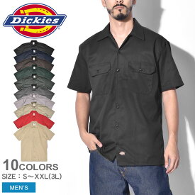 【店内全品★P5倍！】ディッキーズ 半袖シャツ DICKIES SHORT SLEEVE WORK SHIRT メンズ ショートスリーブ ワークシャツ 1574 ストリート アメカジ シンプル カジュアル おしゃれ 半袖 トップス ウエア ブラック 黒 ブラウン グレー|slz|