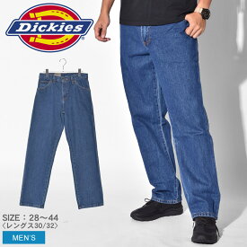 DICKIES ディッキーズ ワークパンツ 5 POCKET DENIM JEAN メンズ ボトム ズボン ボトムス パンツ デニム ブランド ストリート アメカジ カジュアル ゆったり ルーズ ジーンズ 外出 お出かけ ワークウェア ファッション スケーター 定番