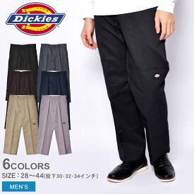 【店内全品★P5倍！】ディッキーズ ダブルニー 85283 ワークパンツ DICKIES レングス30/32 ウェスト28～44 TWILL DOUBLE KNEE WORK PANTS アメカジ 作業着 定番 古着 人気 ストリート メンズ パンツ チノパン 太め ツイル ボトムス ルーズフィット