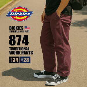 �f�B�b�L�[�Y �����O�p���c DICKIES �g���f�B�V���i�� ���[�N�p���c �����Y ���b�h �� ���C�����b�h TRADITIONAL WORK PANT 874 �p���c �`�m�p���c �X���b�N�X �{�g���X ���Y�{�� �E�F�A �X�g���[�g �V