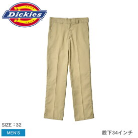 【店内全品★P2倍！】ディッキーズ ワークパンツ DICKIES 873 ワークパンツ スリムフィット メンズ ベージュ 873 WORK PANT SLIM FIT ボトムス 873 作業着 長ズボン ロングパンツ カジュアル シンプル スリムフィット ストレート ロゴ チノパン ワークパンツ