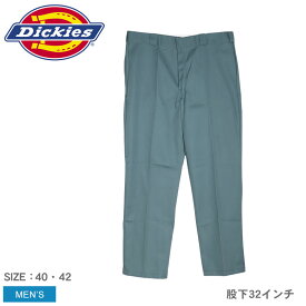 ディッキーズ チノパンツ DICKIES トラディショナルワークパンツ メンズ ブルー グリーン TRADITIONAL WORK PANT ウェア ウエア ボトムス ズボン スラックス ブランド アメカジ 定番 シンプル カジュアル おしゃれ 874 オリジナル 32インチ