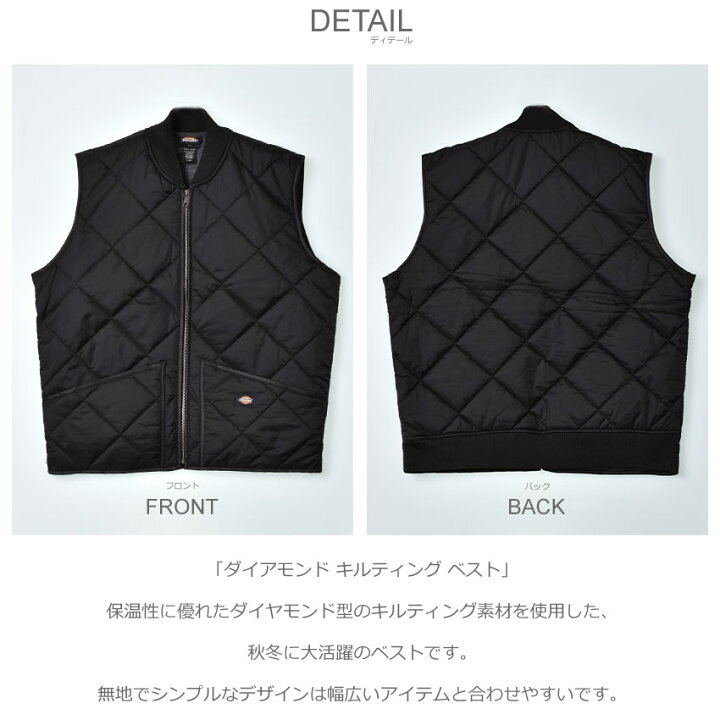 楽天市場】【楽天スーパーSALE☆】ディッキーズ ベスト DICKIES 