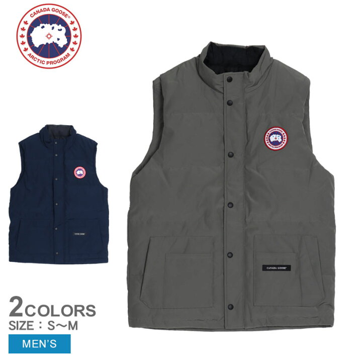 楽天市場】【クーポンで☆10％OFF】カナダグース CANADA GOOSE ダウン  