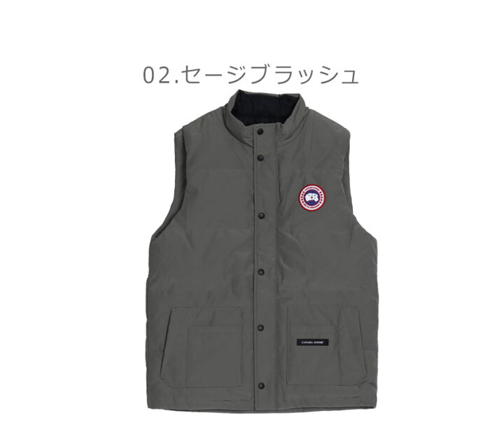 楽天市場】カナダグース ダウンベスト CANADA GOOSE フリースタイル 