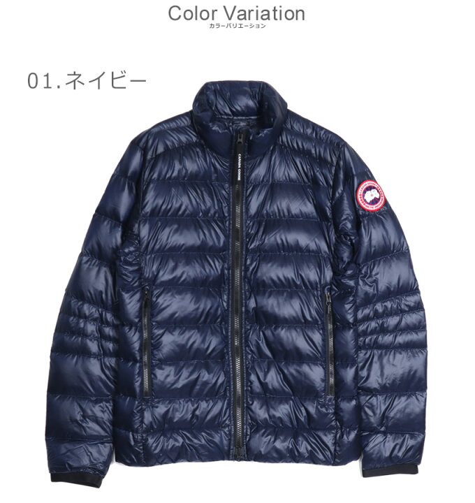 楽天市場】カナダグース CANADA GOOSE ダウンジャケット メンズ 2228M 