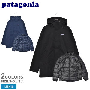 パタゴニア Patagonia メンズコート 通販 人気ランキング 価格 Com パタゴニア Patagonia メンズコート 通販 人気ランキング 価格 Com