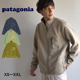 パタゴニア ジャケット PATAGONIA シンチラ・ジャケット メンズ ブルー 青 ベージュ 22991 アウター ウェア 長袖 上着 ボア アウトドアジャケット アウトドア レジャー キャンプ カジュアル シンプル フリース 防寒 登山 ハイキング フルジップ|slz|
