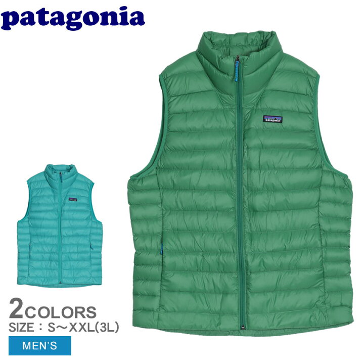 楽天市場】【BIGクリアランス☆開催中！】パタゴニア PATAGONIA ダウン 