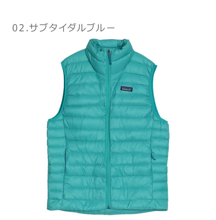 楽天市場】【スーパーSALE☆開催中！】パタゴニア PATAGONIA ダウン 