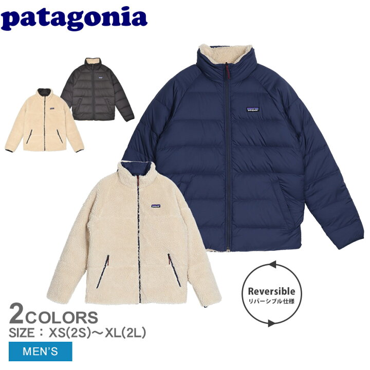 楽天市場】パタゴニア PATAGONIA ダウンジャケット メンズ  