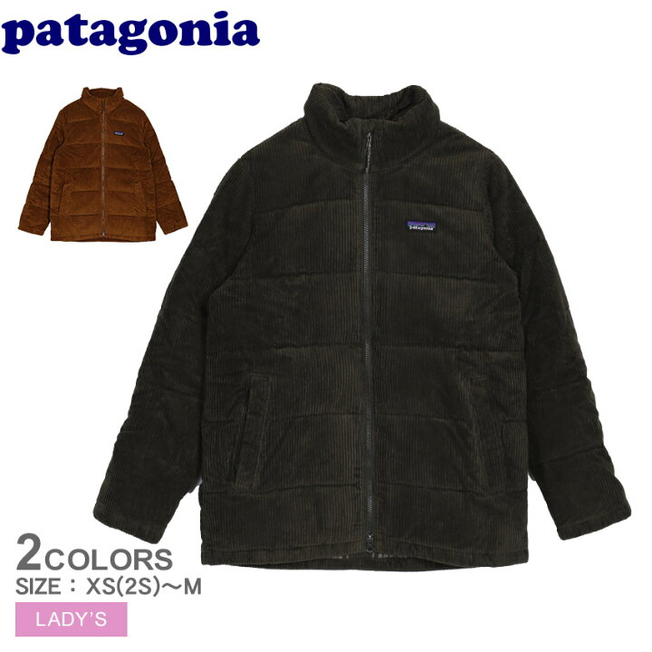楽天市場】パタゴニア ダウンジャケット PATAGONIA ウィメンズ・コード  