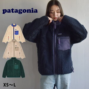 パタゴニア(patagonia) レトロx レディースアウトドアジャケット 