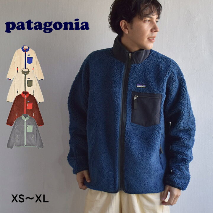 楽天市場】パタゴニア フリースジャケット PATAGONIA クラシック 