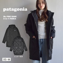楽天市場】パタゴニア 3in1（コート・ジャケット｜レディース 
